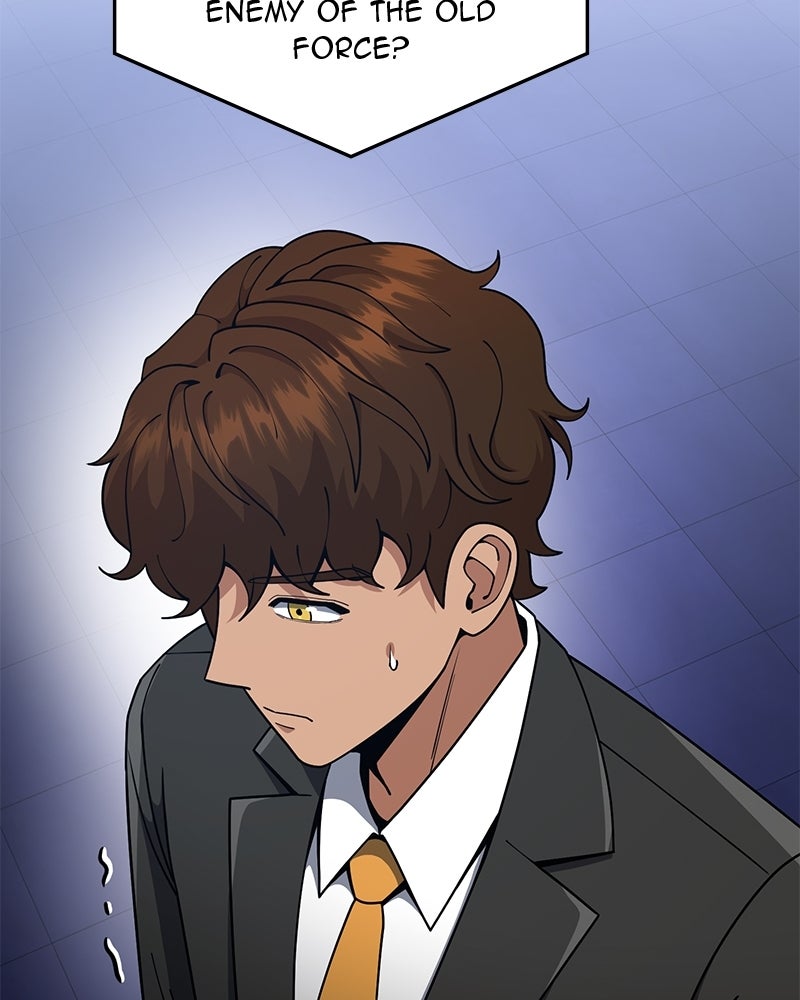 Read The Perfect Hybrid EN Manga Online