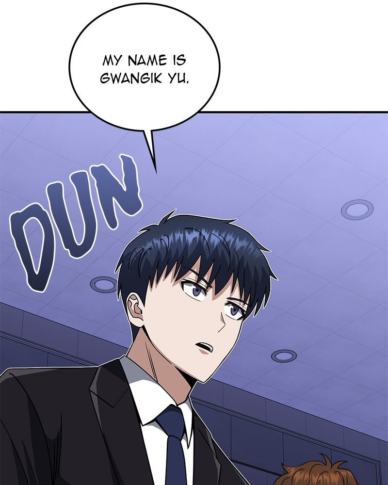 Read The Perfect Hybrid EN Manga Online