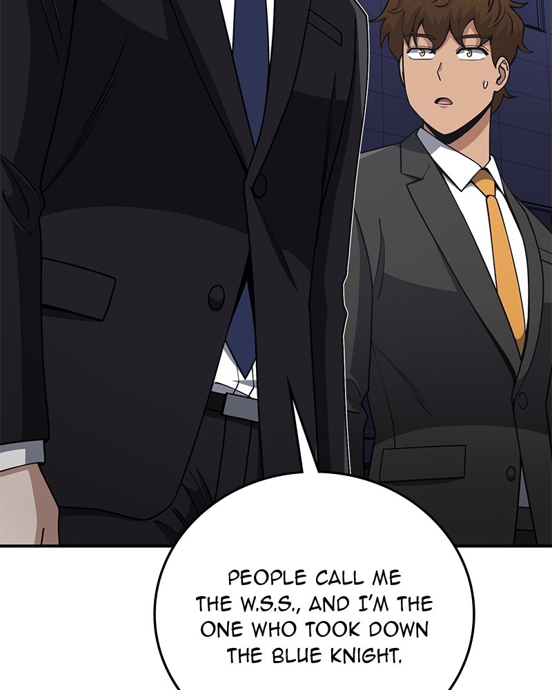 Read The Perfect Hybrid EN Manga Online