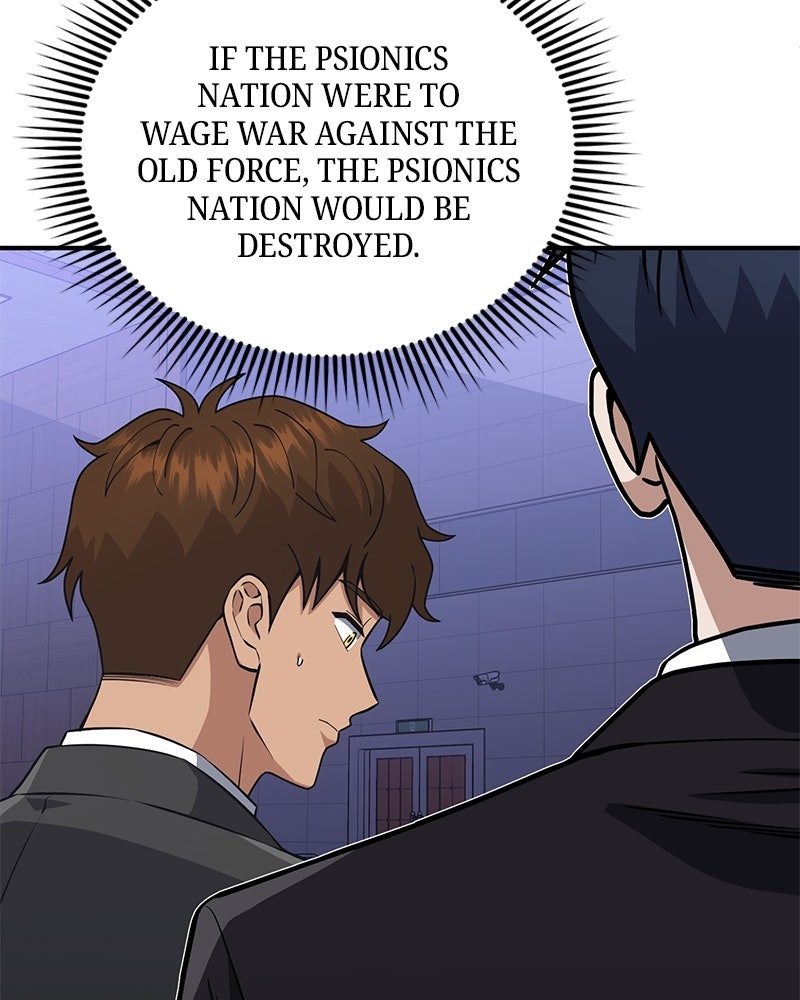 Read The Perfect Hybrid EN Manga Online