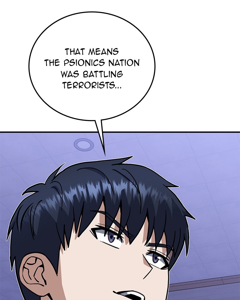 Read The Perfect Hybrid EN Manga Online