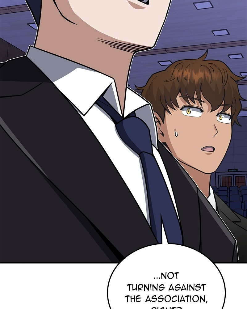 Read The Perfect Hybrid EN Manga Online