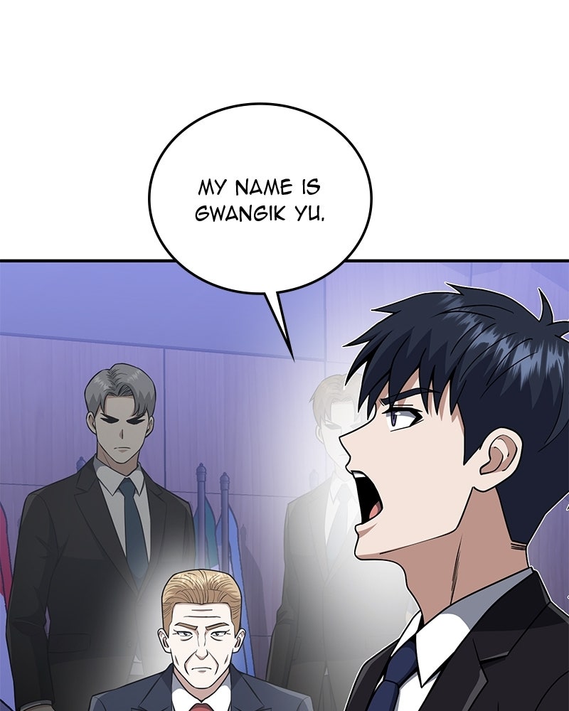 Read The Perfect Hybrid EN Manga Online