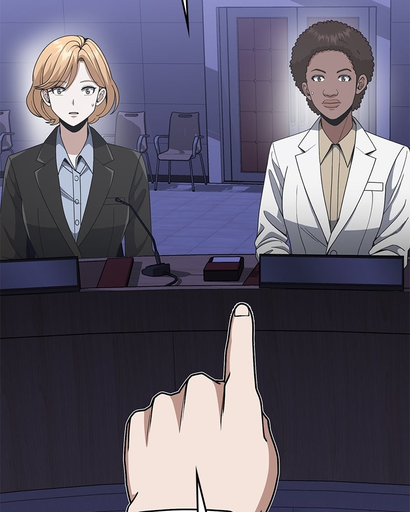 Read The Perfect Hybrid EN Manga Online