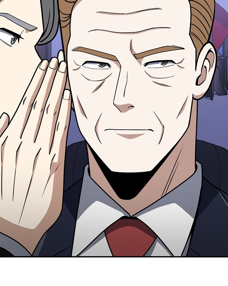 Read The Perfect Hybrid EN Manga Online