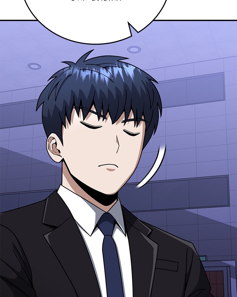 Read The Perfect Hybrid EN Manga Online