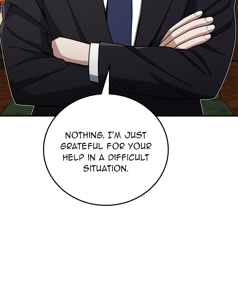 Read The Perfect Hybrid EN Manga Online