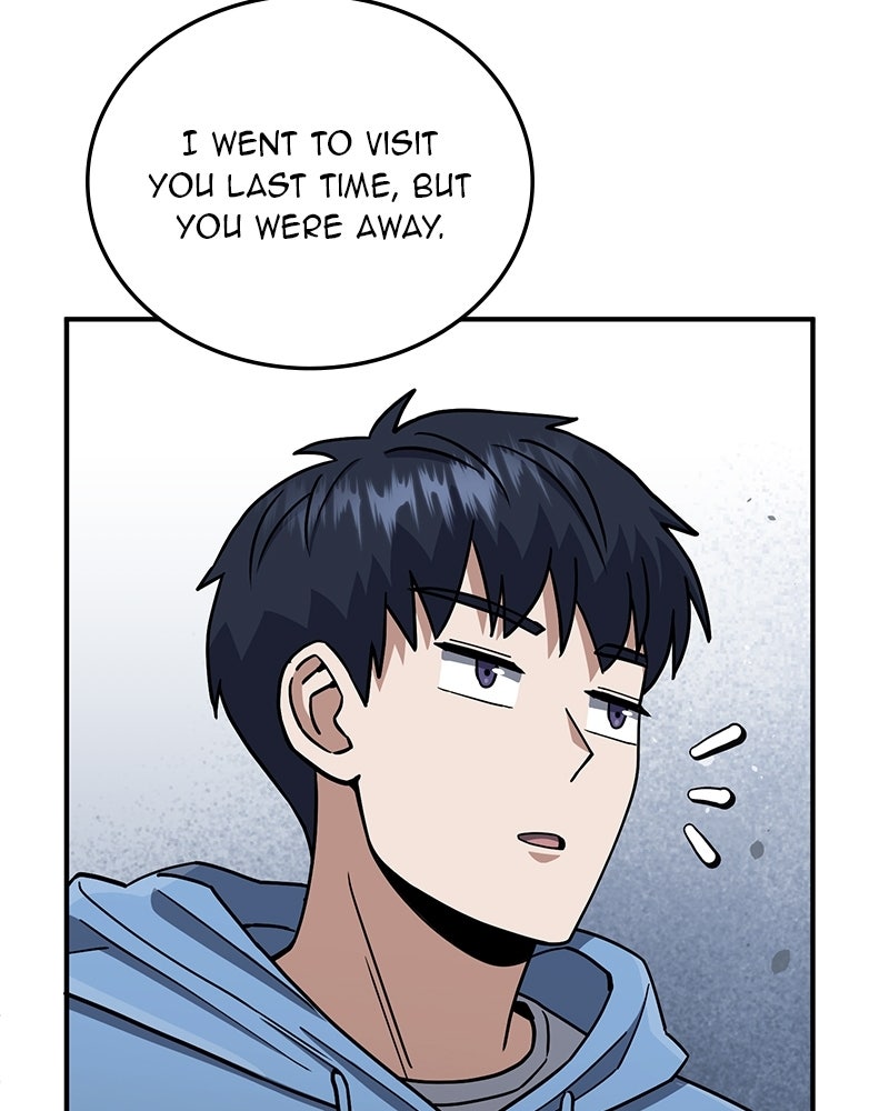 Read The Perfect Hybrid EN Manga Online