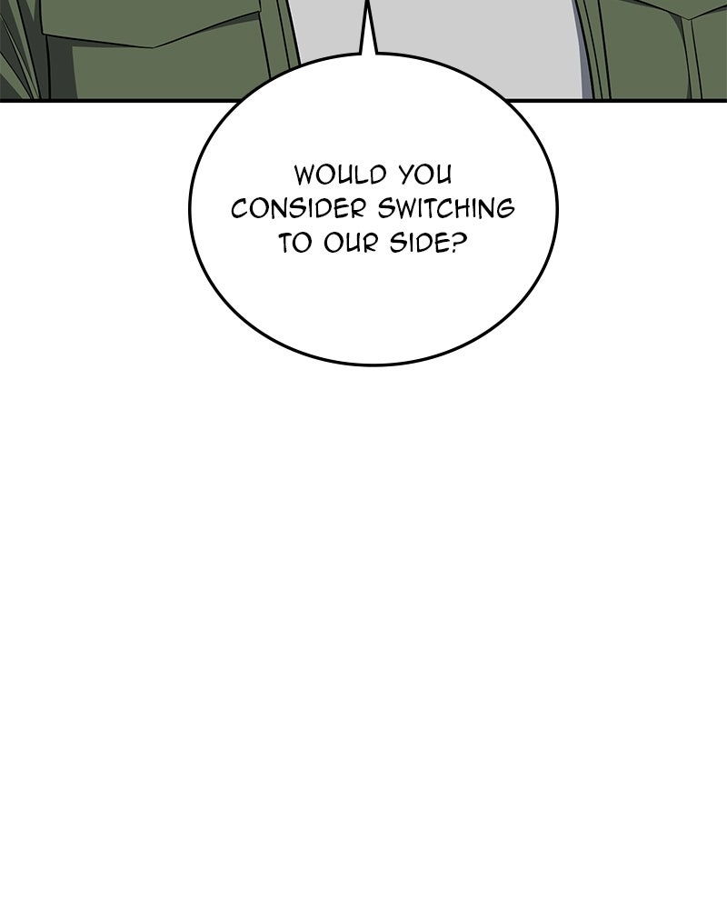 Read The Perfect Hybrid EN Manga Online