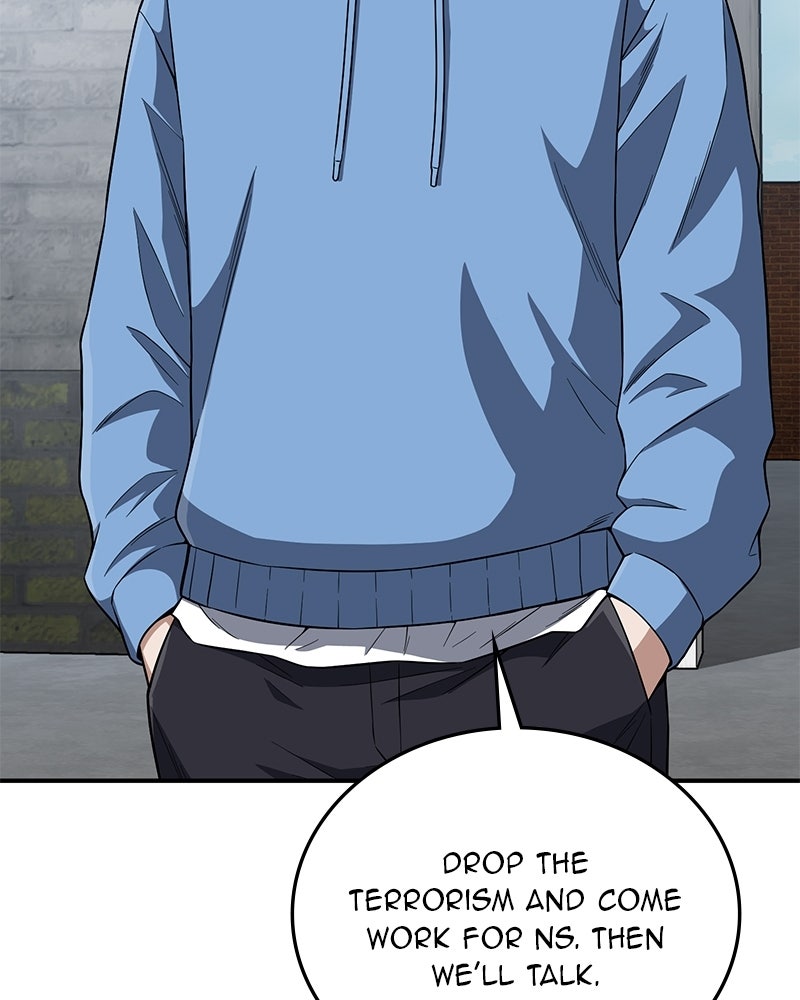 Read The Perfect Hybrid EN Manga Online