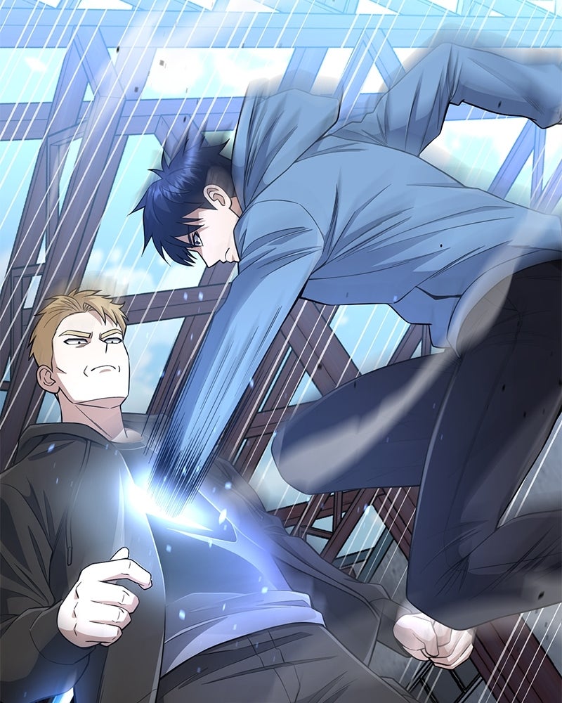 Read The Perfect Hybrid EN Manga Online