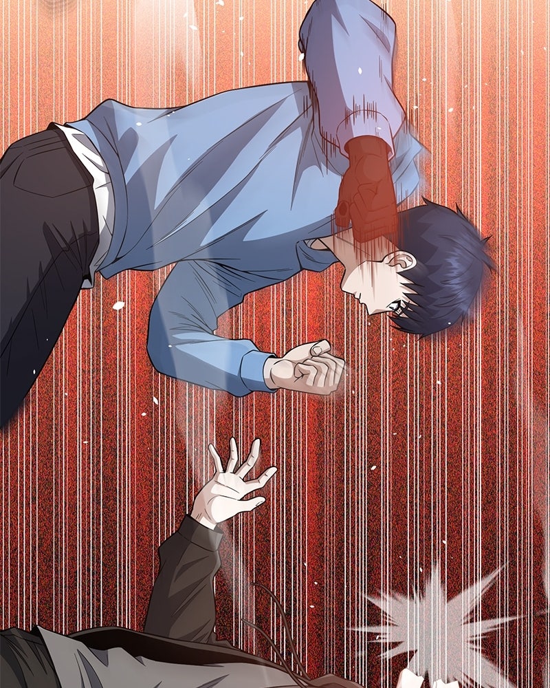 Read The Perfect Hybrid EN Manga Online