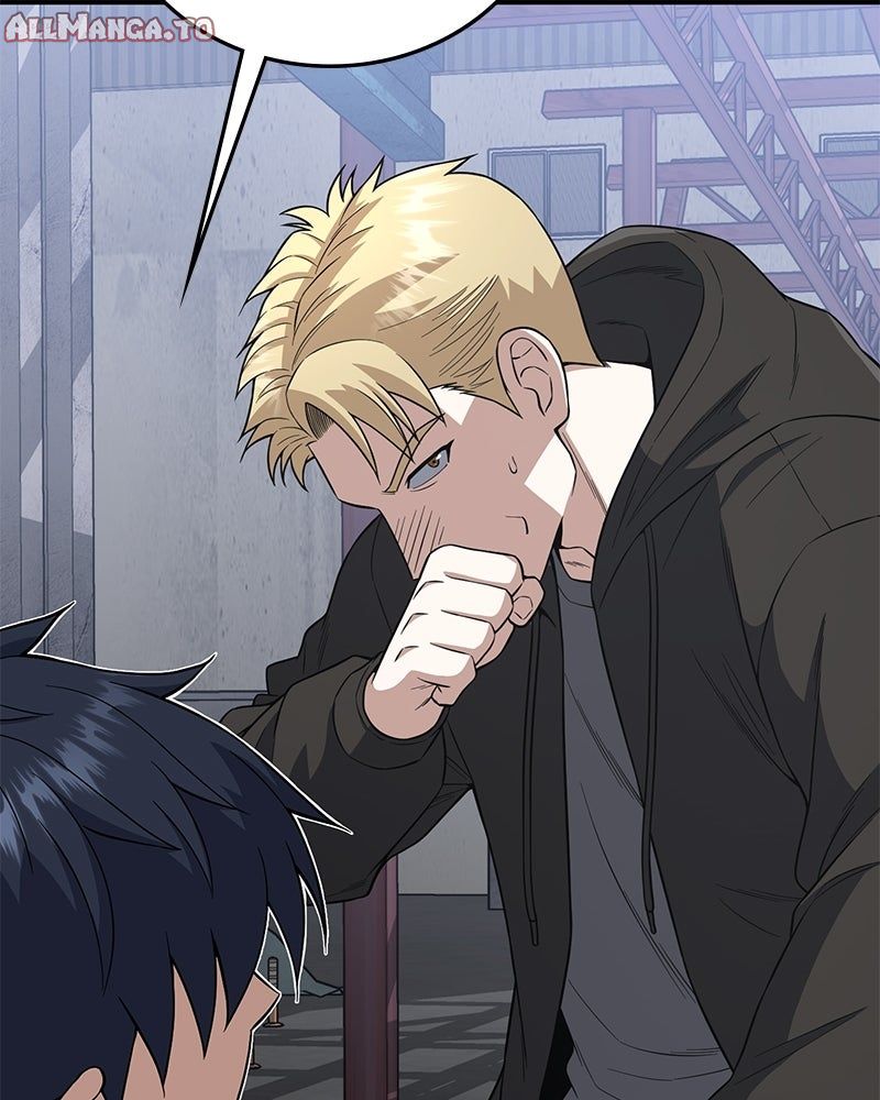 Read The Perfect Hybrid EN Manga Online