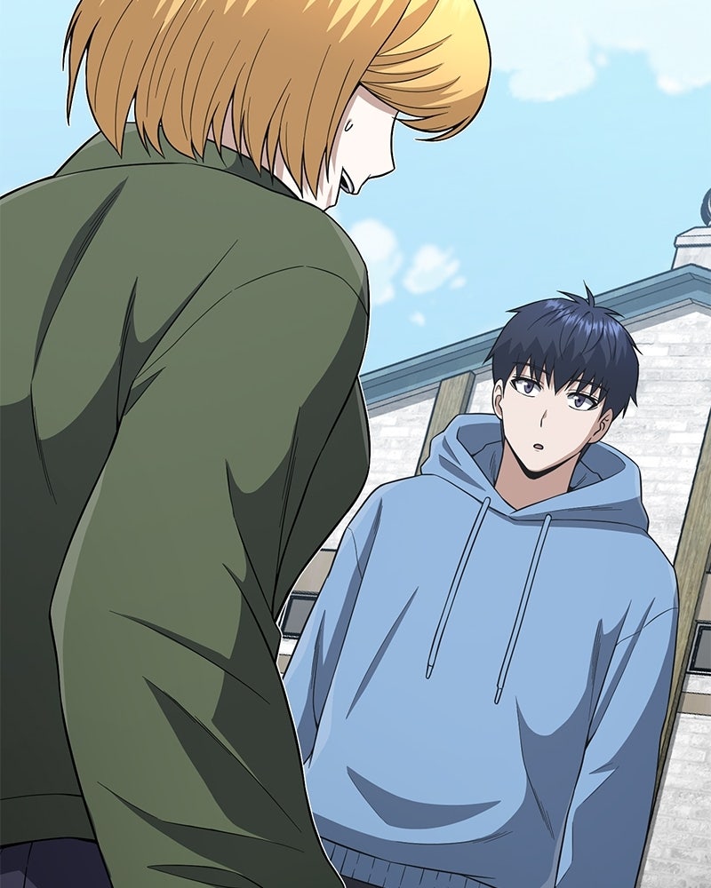 Read The Perfect Hybrid EN Manga Online