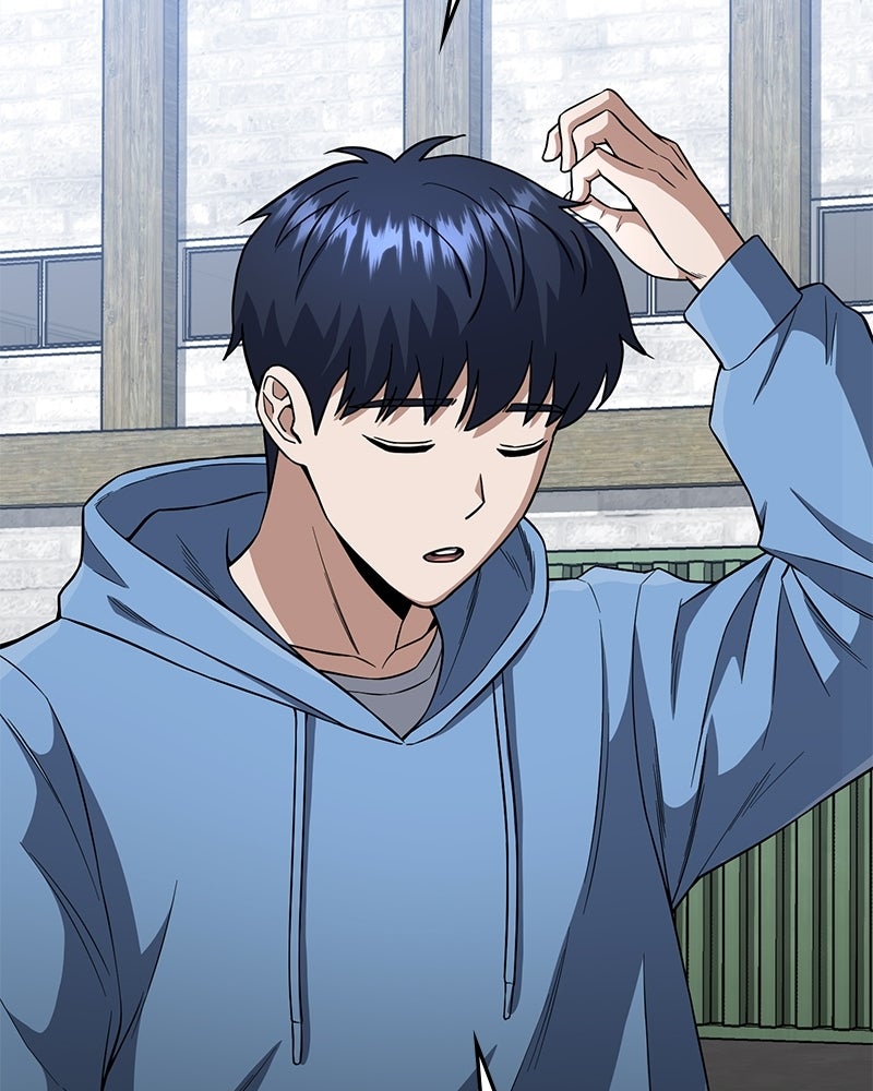 Read The Perfect Hybrid EN Manga Online