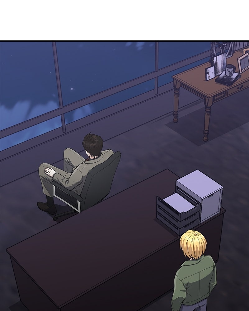 Read The Perfect Hybrid EN Manga Online