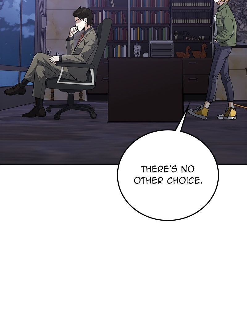 Read The Perfect Hybrid EN Manga Online