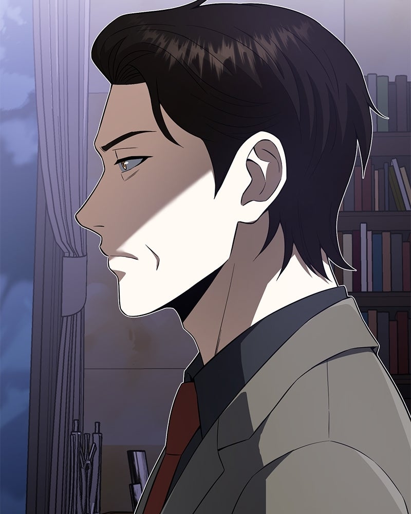 Read The Perfect Hybrid EN Manga Online