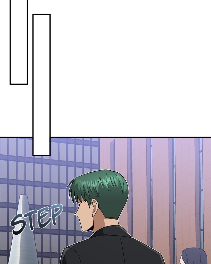 Read The Perfect Hybrid EN Manga Online