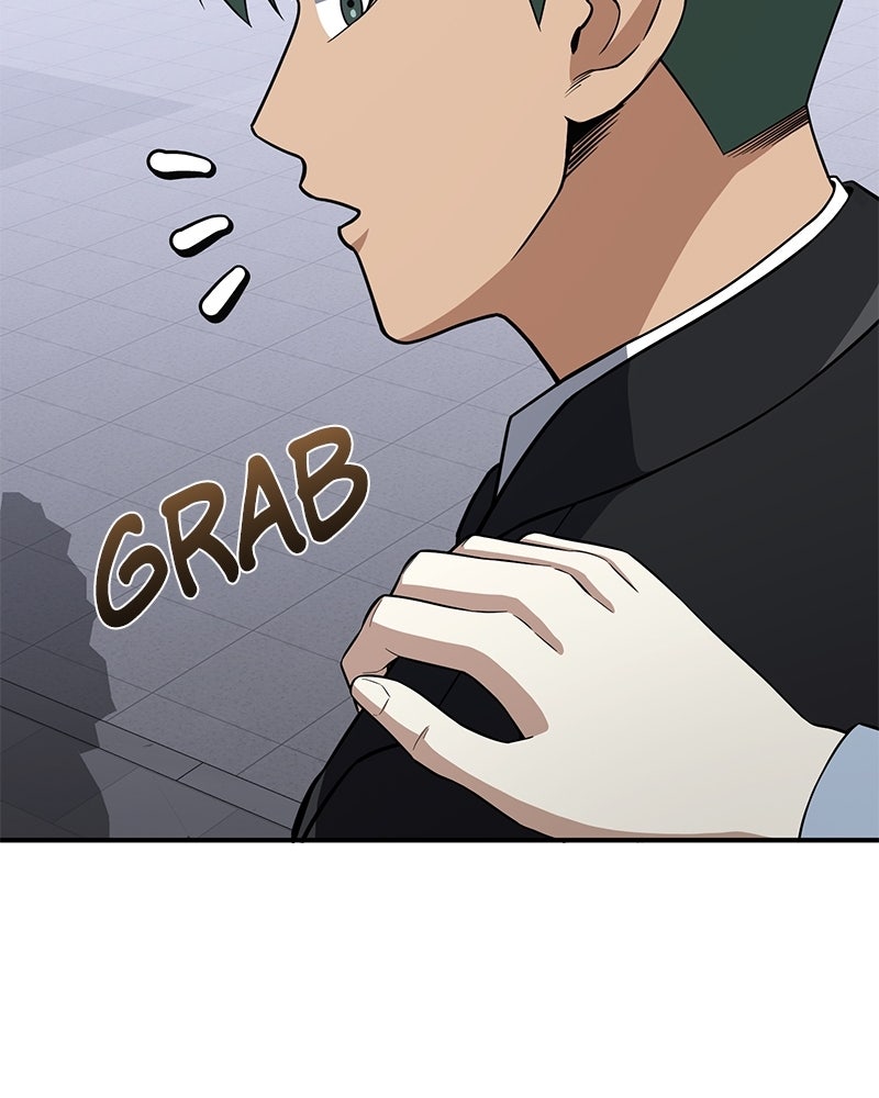 Read The Perfect Hybrid EN Manga Online