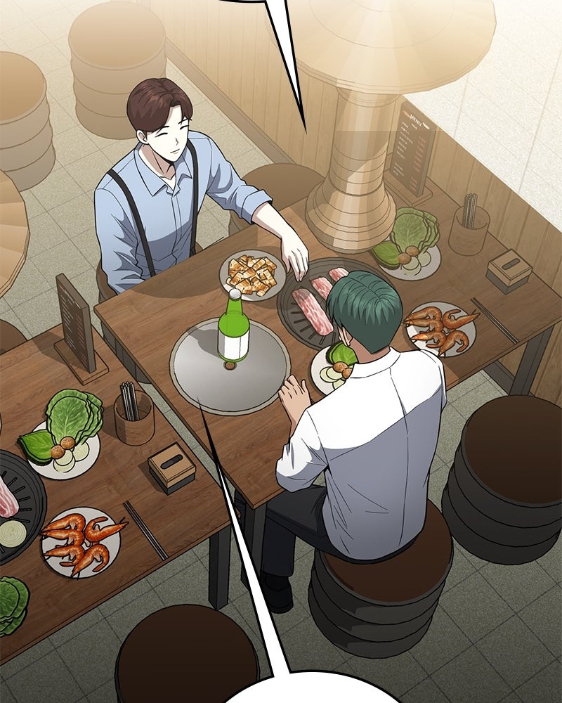 Read The Perfect Hybrid EN Manga Online