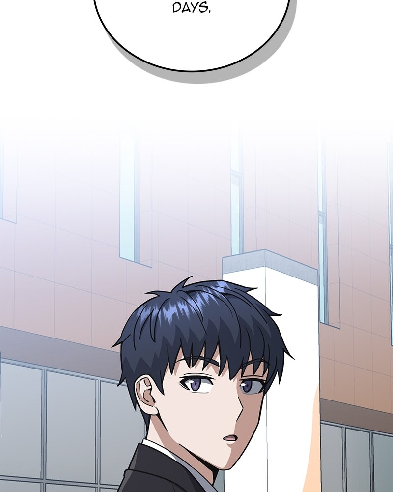 Read The Perfect Hybrid EN Manga Online