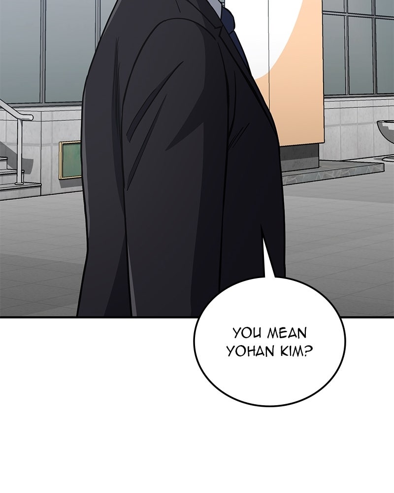 Read The Perfect Hybrid EN Manga Online