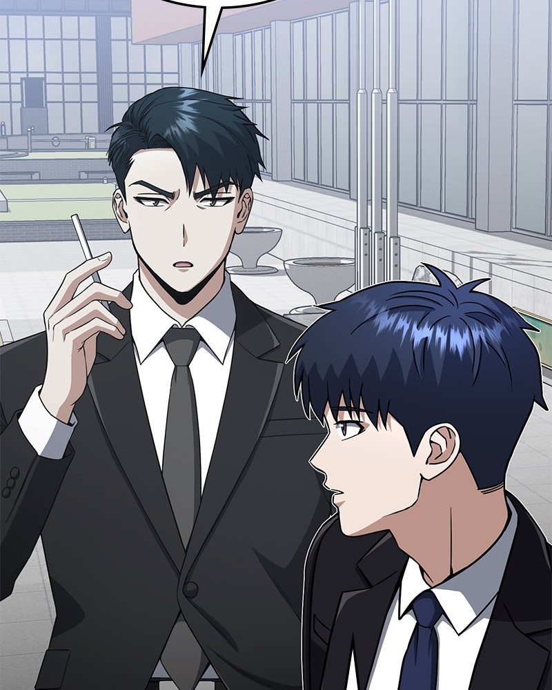 Read The Perfect Hybrid EN Manga Online