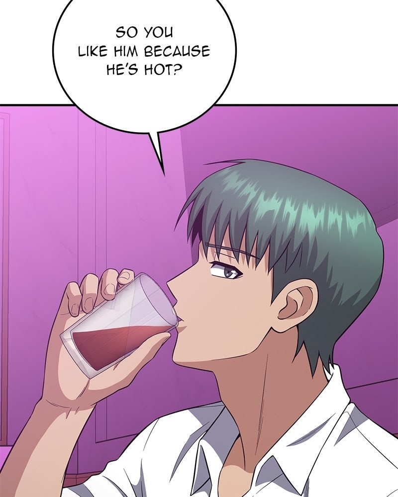 Read The Perfect Hybrid EN Manga Online