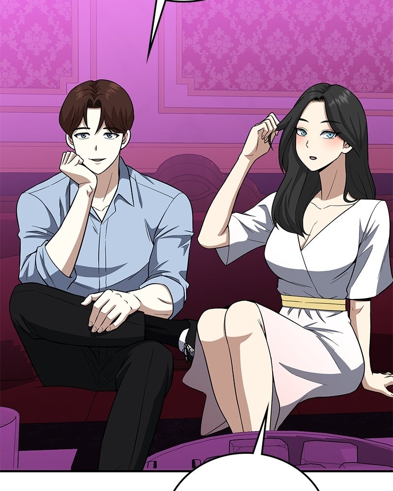 Read The Perfect Hybrid EN Manga Online