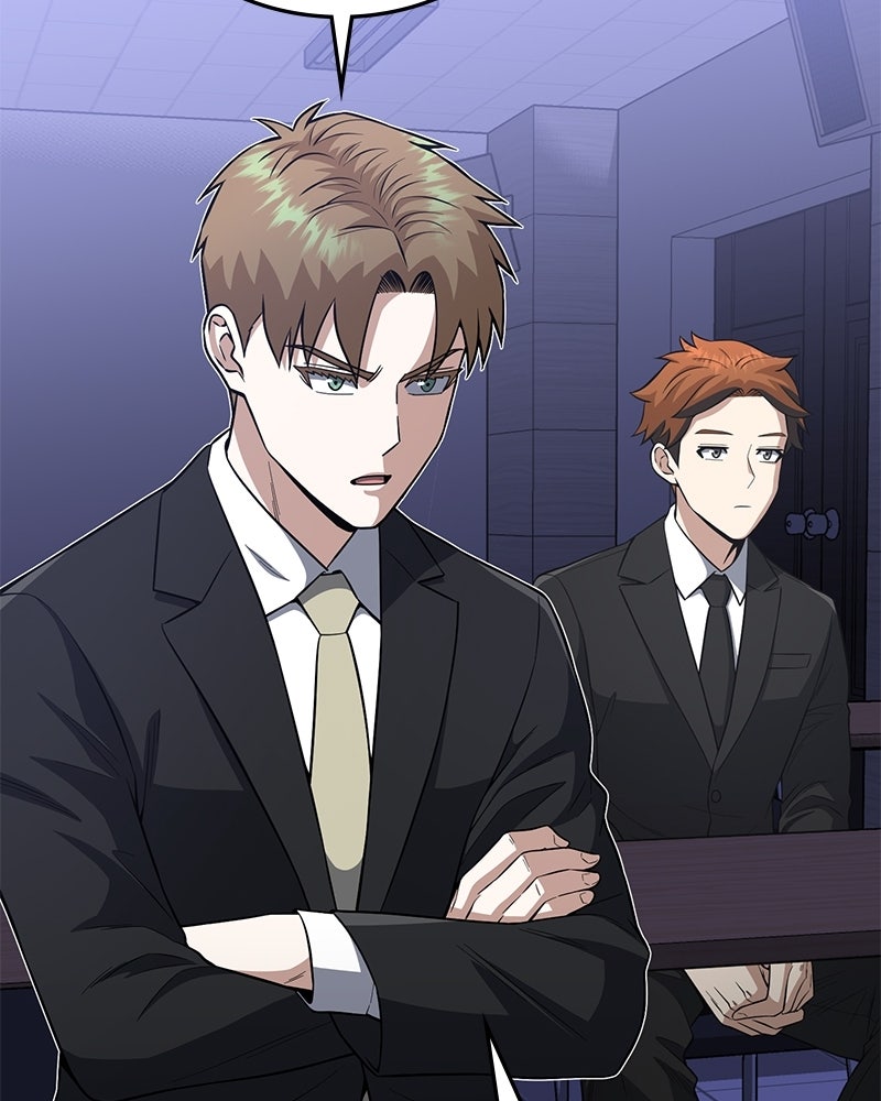 Read The Perfect Hybrid EN Manga Online