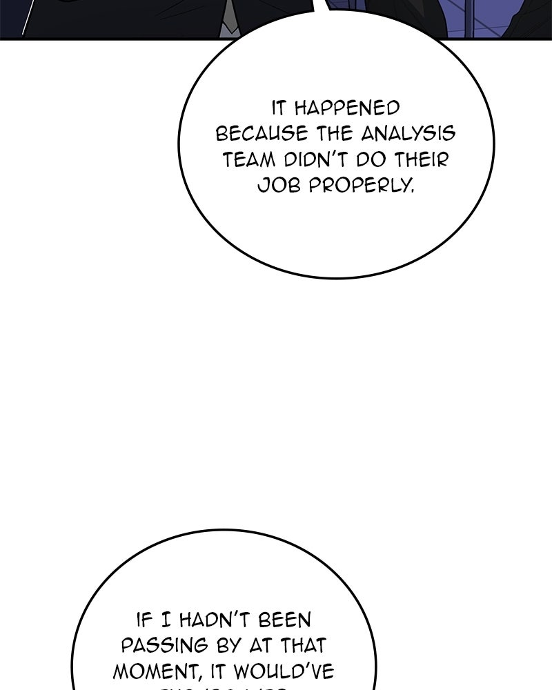 Read The Perfect Hybrid EN Manga Online