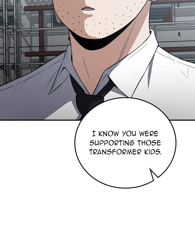 Read The Perfect Hybrid EN Manga Online