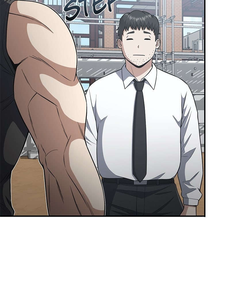 Read The Perfect Hybrid EN Manga Online