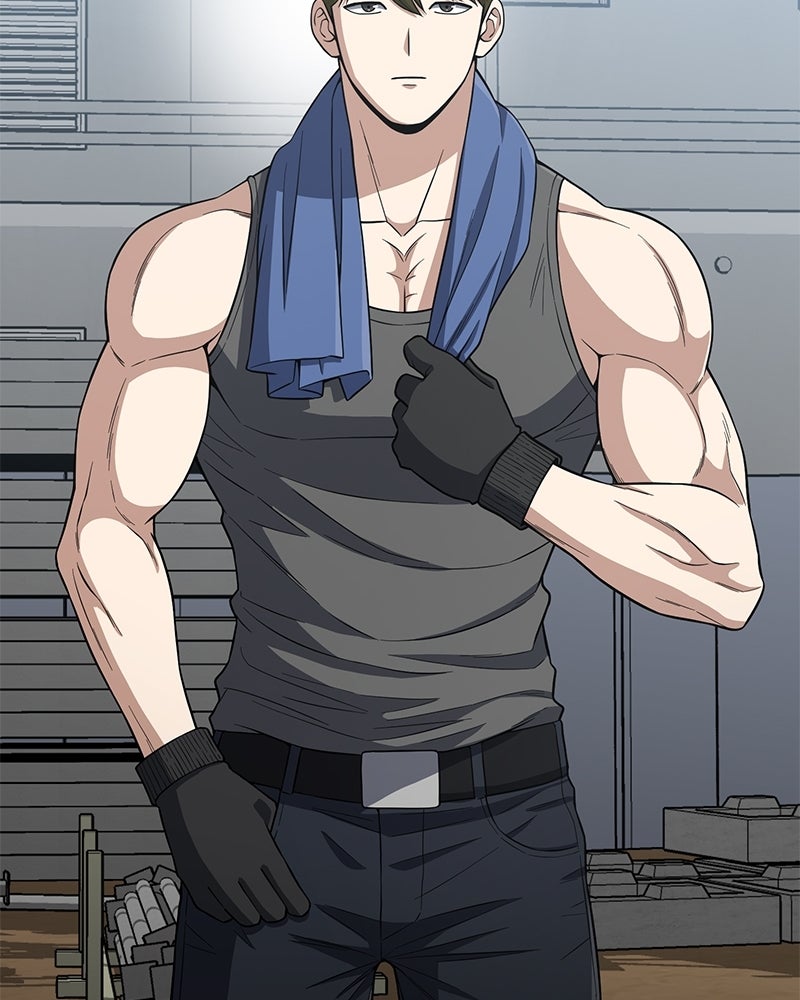 Read The Perfect Hybrid EN Manga Online