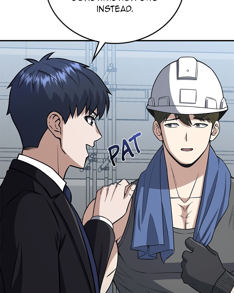 Read The Perfect Hybrid EN Manga Online