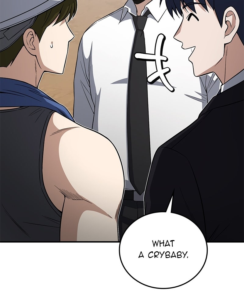 Read The Perfect Hybrid EN Manga Online