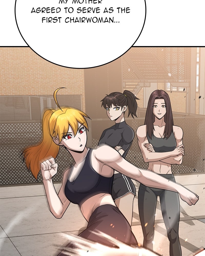 Read The Perfect Hybrid EN Manga Online