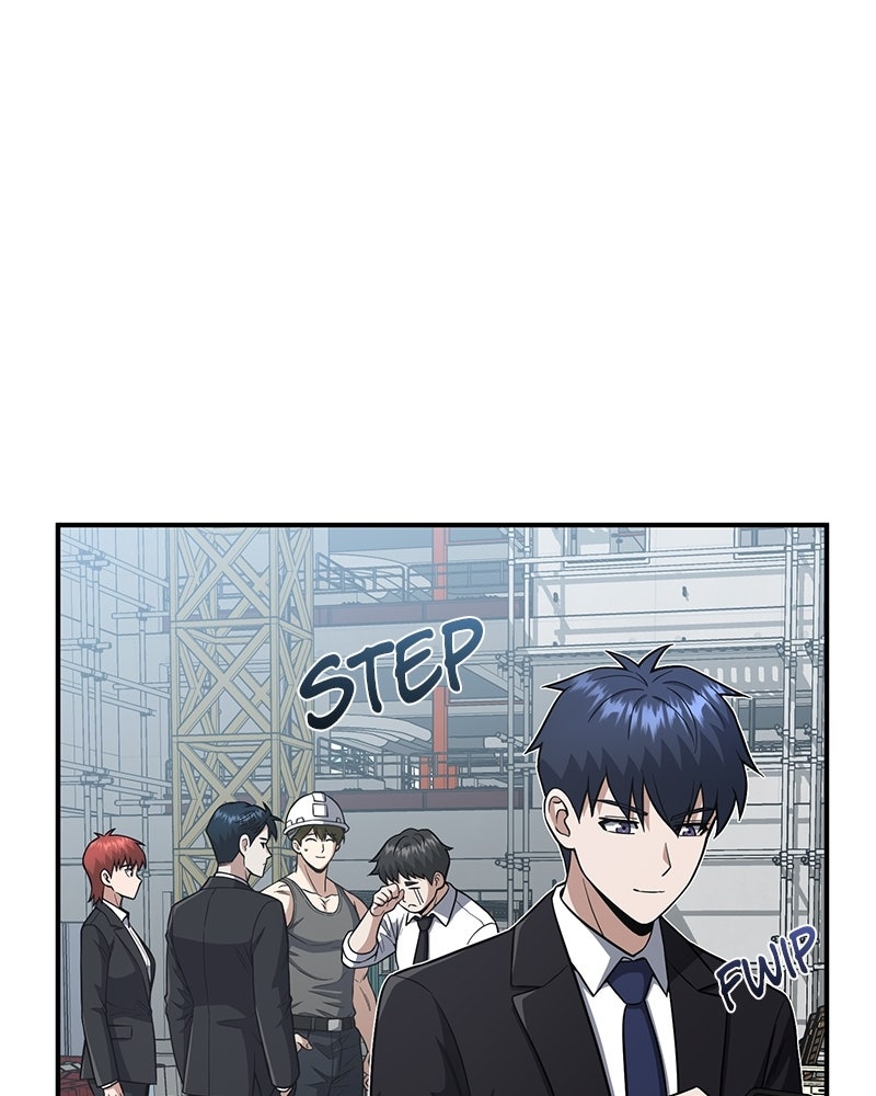 Read The Perfect Hybrid EN Manga Online