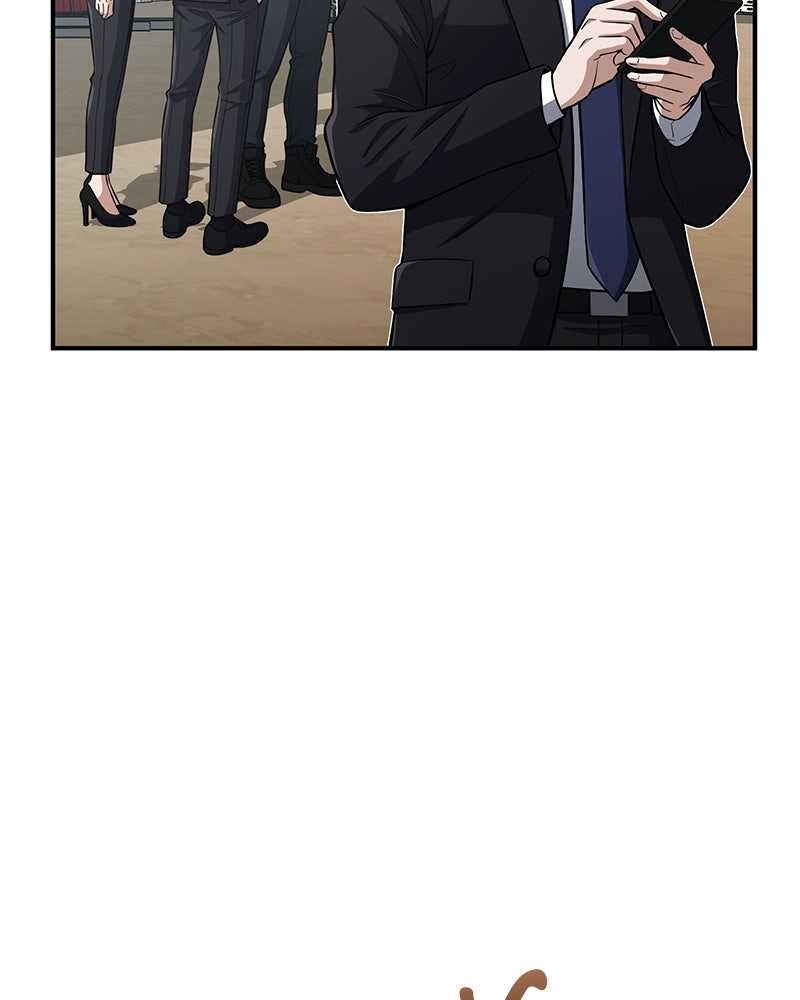 Read The Perfect Hybrid EN Manga Online