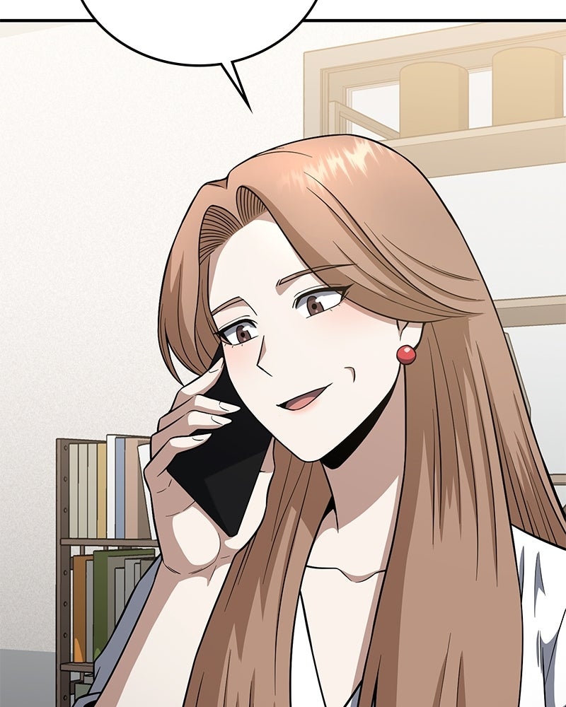 Read The Perfect Hybrid EN Manga Online