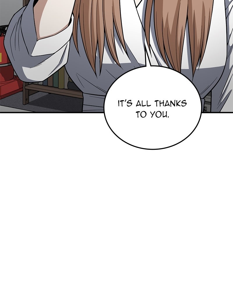 Read The Perfect Hybrid EN Manga Online