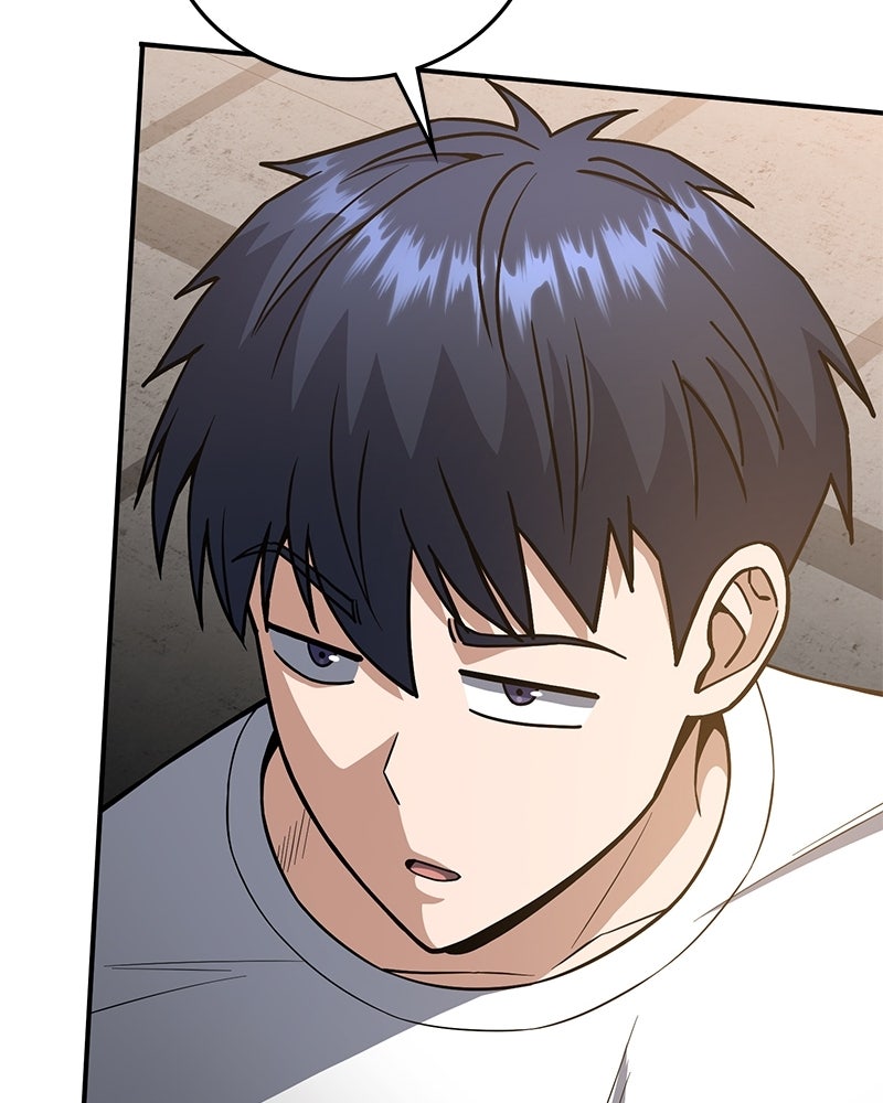 Read The Perfect Hybrid EN Manga Online