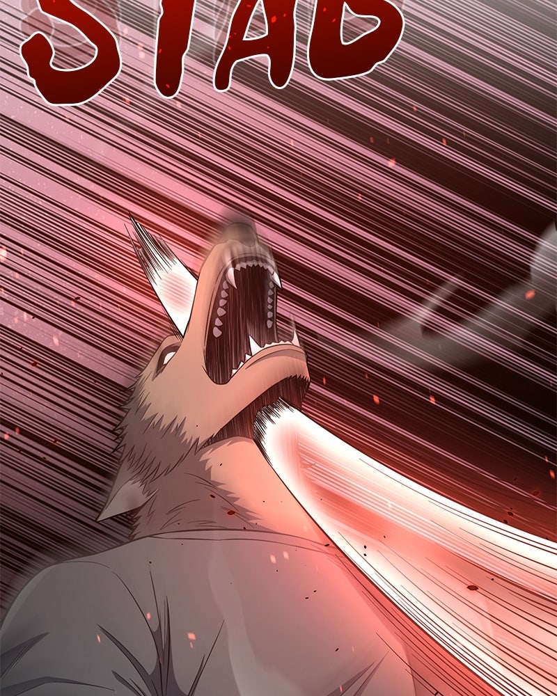 Read The Perfect Hybrid EN Manga Online