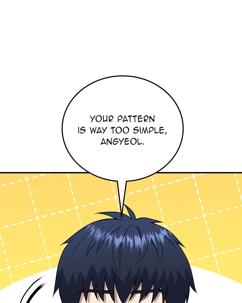 Read The Perfect Hybrid EN Manga Online