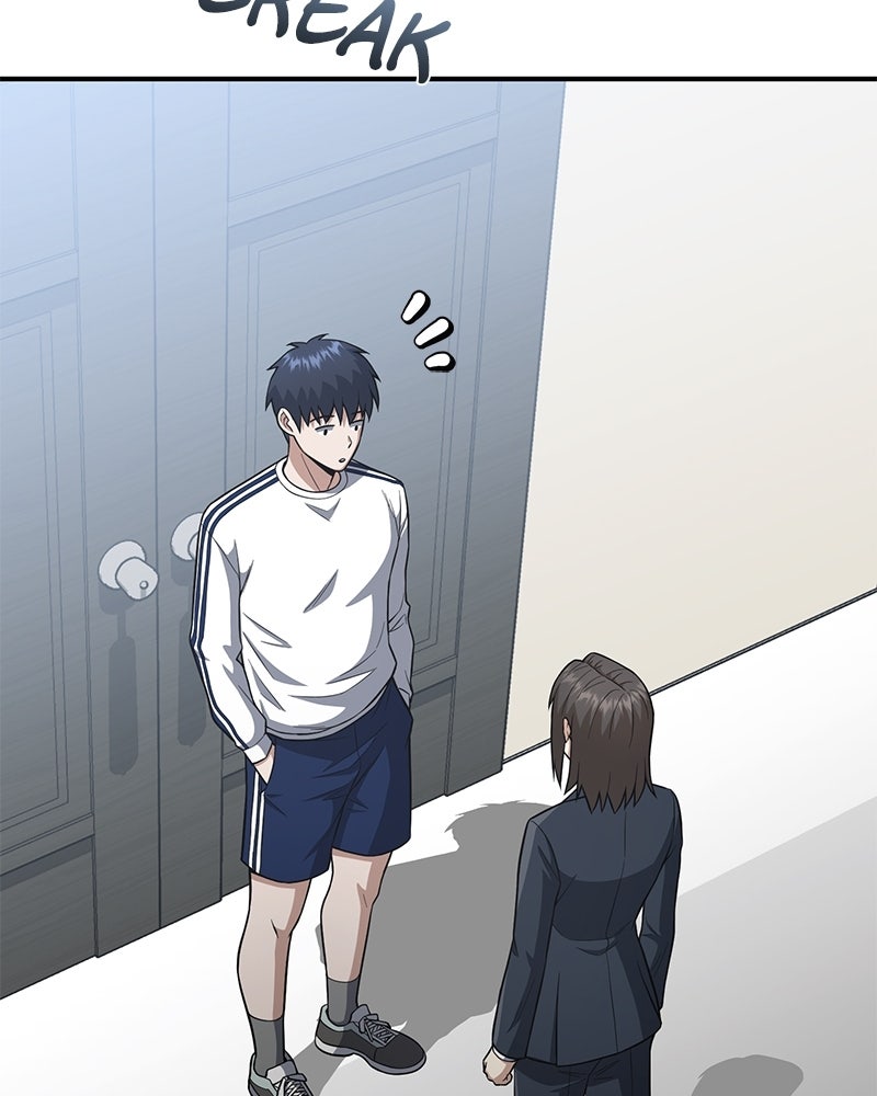 Read The Perfect Hybrid EN Manga Online