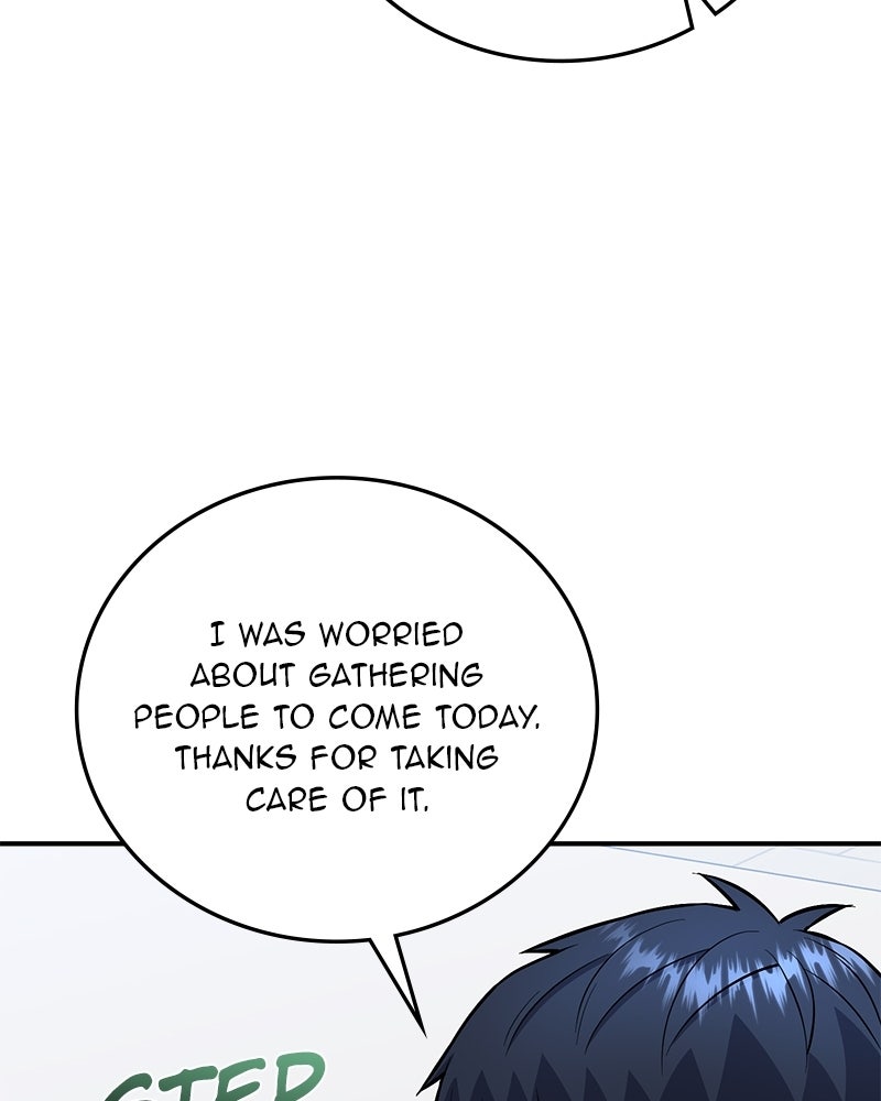 Read The Perfect Hybrid EN Manga Online