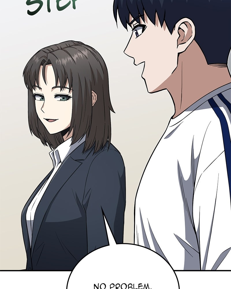 Read The Perfect Hybrid EN Manga Online