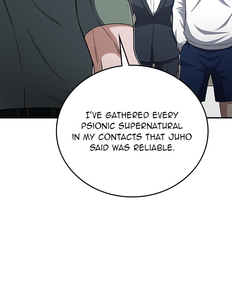 Read The Perfect Hybrid EN Manga Online