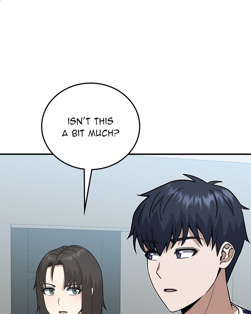 Read The Perfect Hybrid EN Manga Online